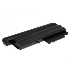 akumulátor pre IBM ThinkPad T41 7800mAh