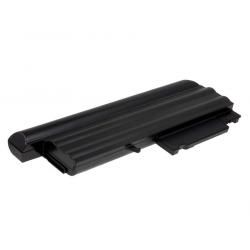akumulátor pre IBM ThinkPad T42 Serie  7800mAh