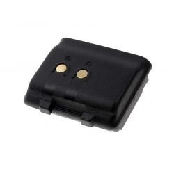 akumulátor pre Icom Typ BP217_1