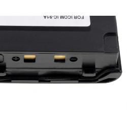 akumulátor pre Icom Typ BP217_2