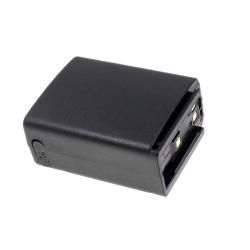 akumulátor pre Icom Typ CM-166_1