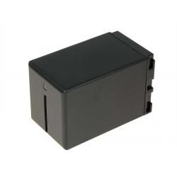 akumulátor pre JVC GR-DF470US antracit 3300mAh_1