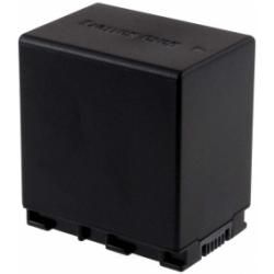akumulátor pre JVC GZ-HD500 4450mAh_1
