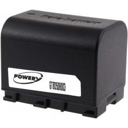 akumulátor pre JVC GZ-MS240AUS_1