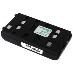 akumulátor pre JVC Typ BN-V11U 2100mAh_1