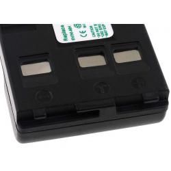 akumulátor pre JVC Typ BN-V11U 2100mAh_2