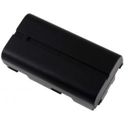 akumulátor pre JVC Typ BN-V214_1