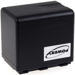 akumulátor pre kamera Panasonic HC-550EB