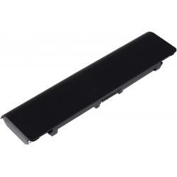 akumulátor pre Laptop Toshiba Satellite C40-AT15B1