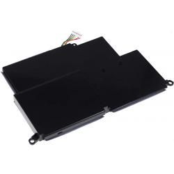 akumulátor pre Lenovo ThinkPad Edge E220s / Typ 42T4932
