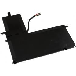 akumulátor pre Lenovo ThinkPad S5 / Typ 45N1167