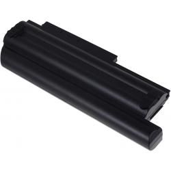 akumulátor pre Lenovo Thinkpad X230/ X230i/ Typ 42T4863 7800mAh_1