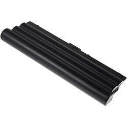 akumulátor pre Lenovo Typ 45N1015 7800mAh_1