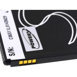 akumulátor pre LG Typ EAC62058511_2