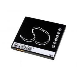 akumulátor pre LG Typ SBPL0103001_1