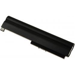 akumulátor pre LG Typ SQU-914_1