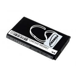 akumulátor pre lyžiarske okuliare Liquid Image Typ 055_1