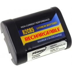 akumulátor pre Maxell Typ 2CR5_3