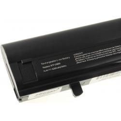 akumulátor pre Medion Akoya E6214_4
