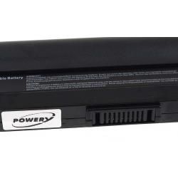 akumulátor pre Medion Akoya E6241 Serie 2600mAh_2