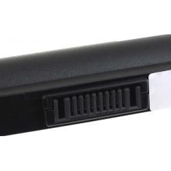akumulátor pre Medion Akoya S4215 Serie 4400mAh_2