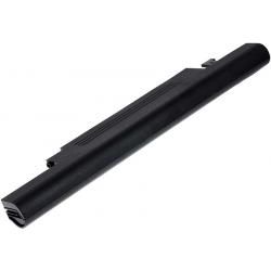 akumulátor pre Medion MD98167 Serie 2600mAh_1