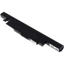 akumulátor pre Medion MD98477 Serie 2600mAh