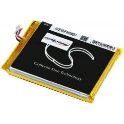 akumulátor pre Mobil Computer Unitech EA 500, EA 506, Urovo i6310b, Typ HBL6310 ._1