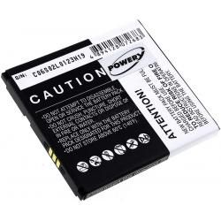 akumulátor pre Mobistel Cynus T1 / Typ BTY26179