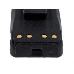akumulátor pre Motorola DP3400 MOTOTRBO_2