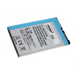 akumulátor pre Motorola DROID X/ MB860/ Typ SNN5880A