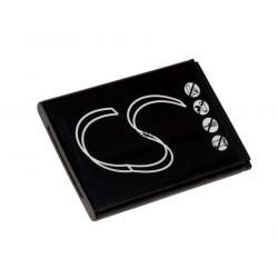 akumulátor pre Motorola WX390/ WX395/ Typ SNN1218K_1