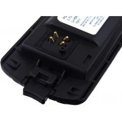 akumulátor pre Motorola XT-420 / Typ PMNN4434AR_2