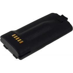 akumulátor pre Motorola XT-460