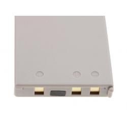 akumulátor pre Nikon Coolpix 7900_2