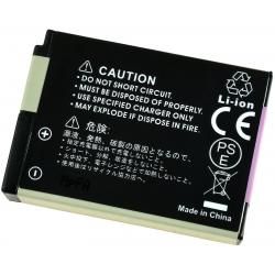 akumulátor pre Nikon Coolpix S70_1