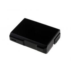 akumulátor pre Nikon D5100 DSLR_1