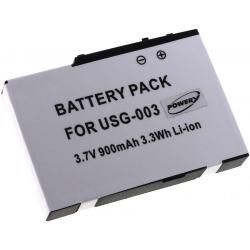 akumulátor pre Nintendo DS Lite 900mAh_3