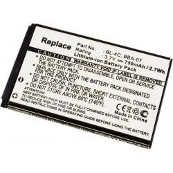 akumulátor pre Nokia 2651_1