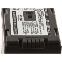 akumulátor pre Panasonic AG-DVC30 5400mAh