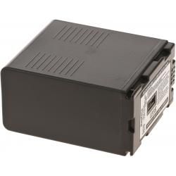 akumulátor pre Panasonic AG-DVX100A 5400mAh_2