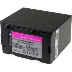 akumulátor pre Panasonic AJ-PCS060G 5400mAh_3