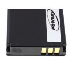 akumulátor pre Panasonic CGA-S005E/ DMW-BCC12_2