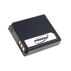 akumulátor pre Panasonic CGA-S005E/ DMW-BCC12