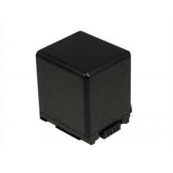 akumulátor pre Panasonic HDC-HS9EG-S 2640mAh_1