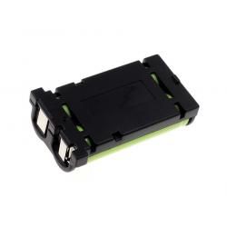 akumulátor pre Panasonic KX-TG2235B