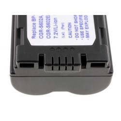 akumulátor pre Panasonic Lumix DMC-LC5S_2