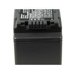 akumulátor pre Panasonic SDR-H50 4400mAh_2