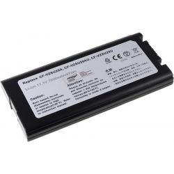 akumulátor pre Panasonic Toughbook CF-29_3