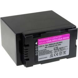akumulátor pre Panasonic Typ CGR-D54S 5400mAh_4